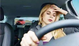 深圳李小姐爆料开车视频,惊险一幕，行车视频曝光！