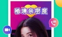 麦蔻健身爆料视频下载免费,免费下载健身秘籍，助你健康塑形