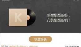 最新爆料原声歌曲视频下载,最新爆料原声歌曲视频下载全攻略