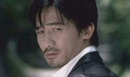 明星爆料梁朝伟视频大全,独家视频全集曝光