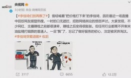 如何开始爆料新闻报道工作,开启新闻报道之旅的实用指南